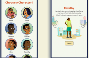 post-image