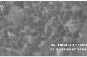 post-image